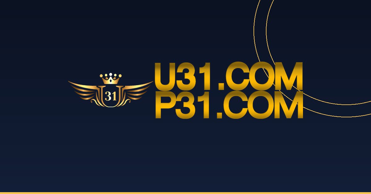 ติดต่อเรา ภาพประกอบบทความ U31
