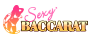 ค่ายเกม SexyBaccarat2 บน U31
